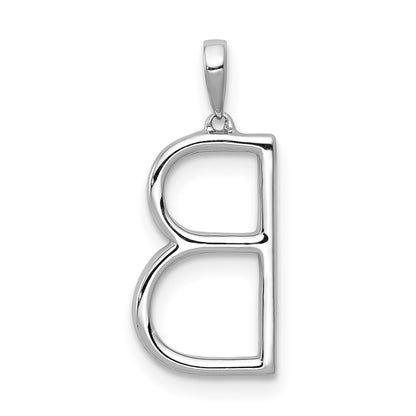 14K White Gold Real Diamond Letter B Initial Pendant