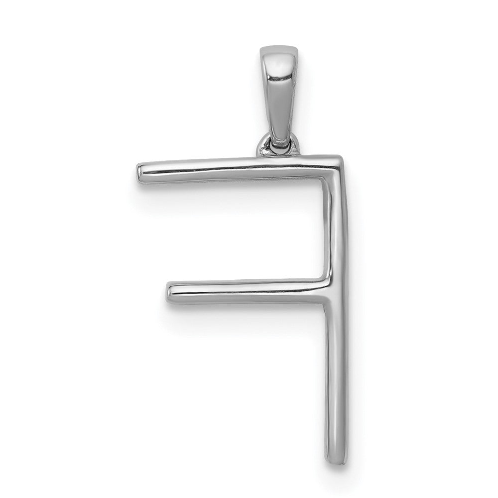 14K White Gold Real Diamond Letter F Initial Pendant