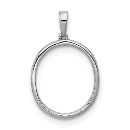 14K White Gold Real Diamond Letter O Initial Pendant