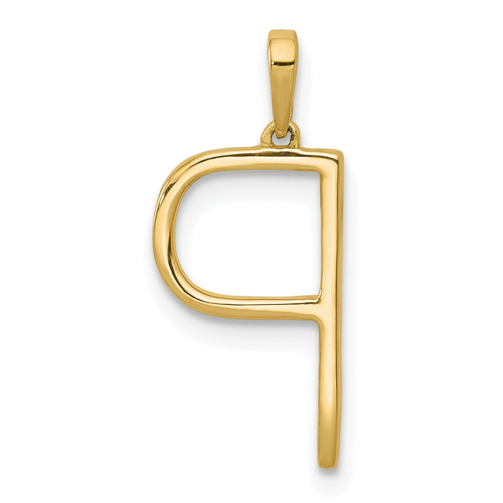 14K Yellow Gold Real Diamond Letter P Initial Pendant