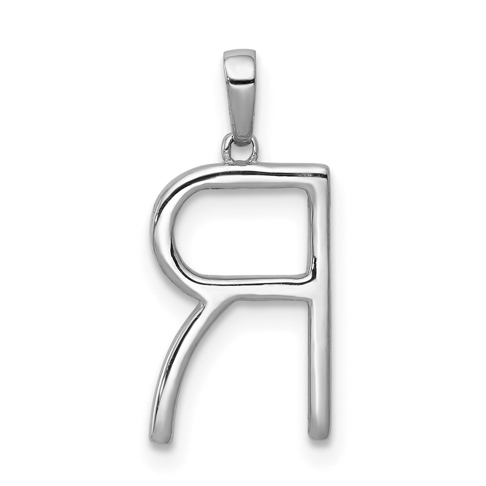 14K White Gold Real Diamond Letter R Initial Pendant