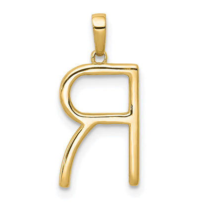 14K Yellow Gold Real Diamond Letter R Initial Pendant