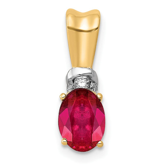 10k Yellow Gold w/Rhodium Real Diamond and .66 Oval Ruby Pendant