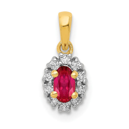 14k Yellow Gold and Rhodium Real Diamond and .32 Oval Ruby Halo Pendant