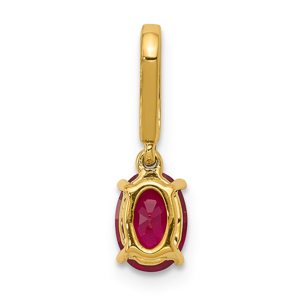 14K Yellow Gold Real Diamond and .91 Oval Ruby Pendant