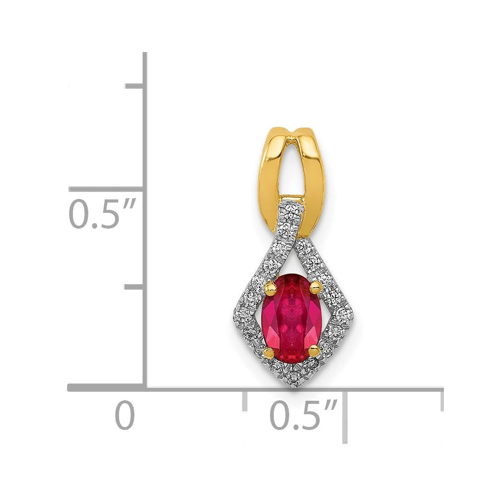 14K Yellow Gold Real Diamond and .62 Oval Ruby Pendant