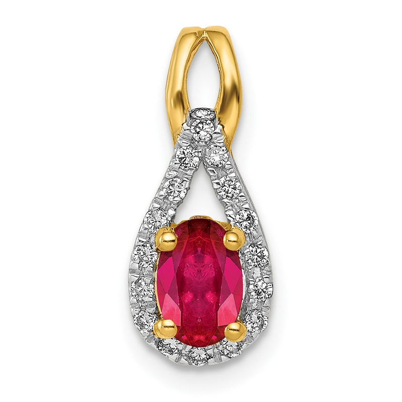 14K Yellow Gold Real Diamond and Oval .50 Ruby Pendant