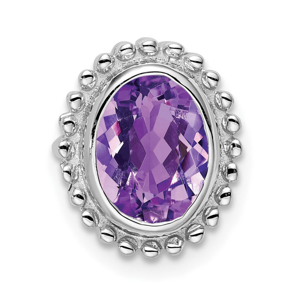 14K White Gold Oval Amethyst Chain Slide