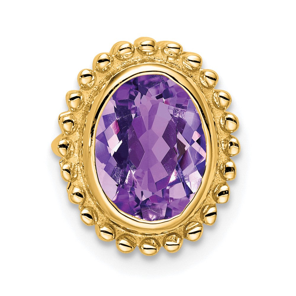 14K Yellow Gold Oval Amethyst Chain Slide