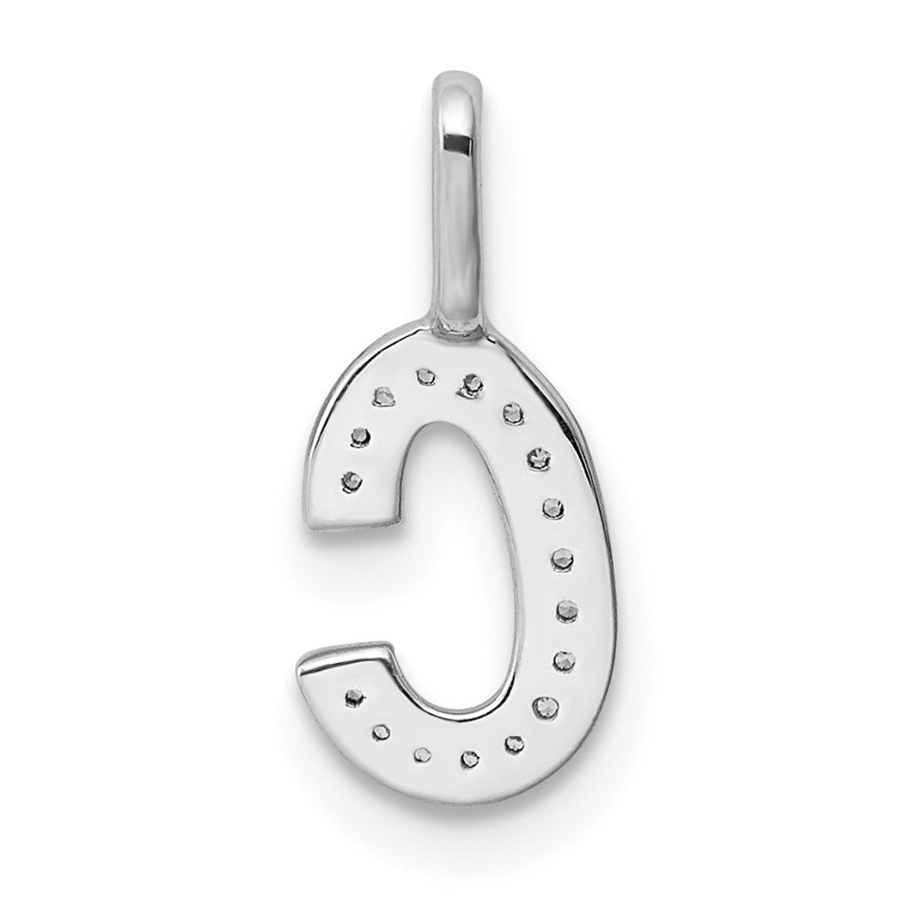 14K White Gold Real Diamond Letter C Initial Pendant