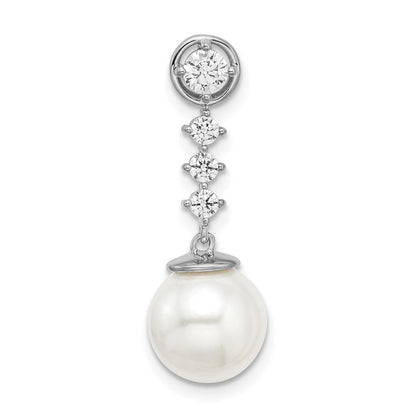 14k White Gold Freshwater Cultured Pearl & Real Diamond Chain Slide
