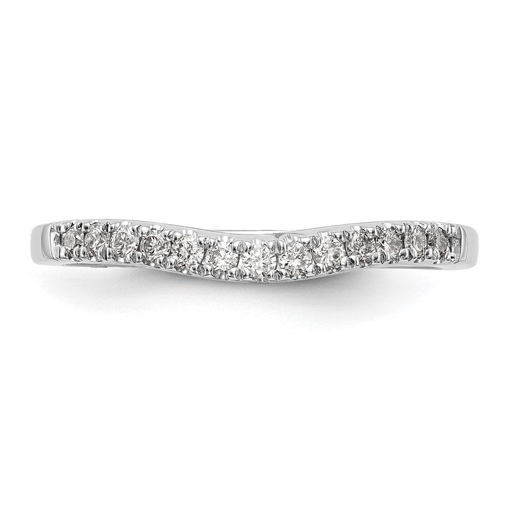 14K Set of Two White Gold Real Diamond Bands