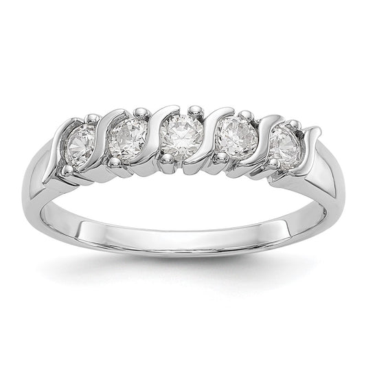 14K White Gold 5-Stone Real Diamond Band