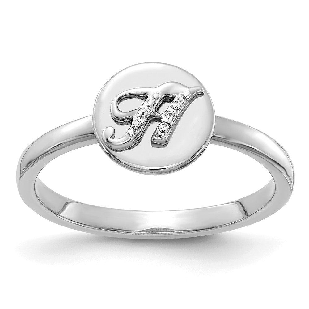 14k White Gold Real Diamond Initial H Ring
