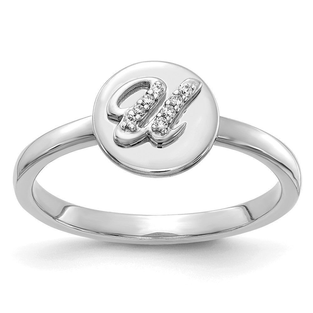 14k White Gold Real Diamond Initial U Ring