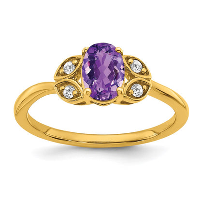 14K Yellow Gold Amethyst and Real Diamond Ring