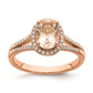 Solid 14k Rose Gold Morganite Simulated CZ Halo Complete Engagement Ring