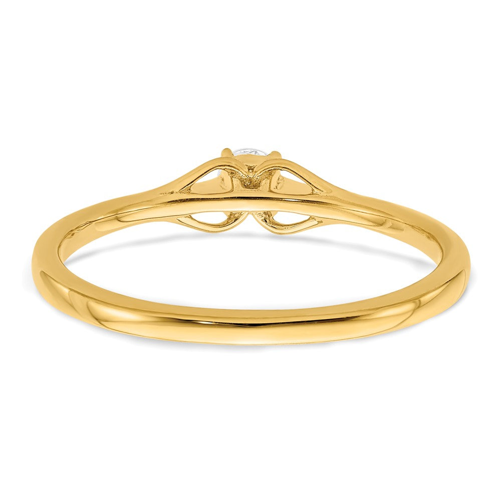 14K Yellow Gold Real Diamond Promise Ring