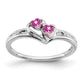 14k White Gold Created Pink Sapphire and Real Diamond 2-stone Heart Ring