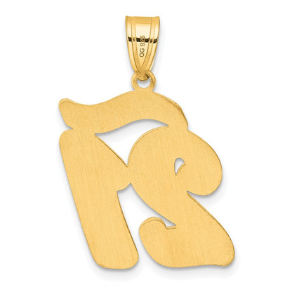 14k Yellow Gold Brushed Border Script Number 21 Pendant