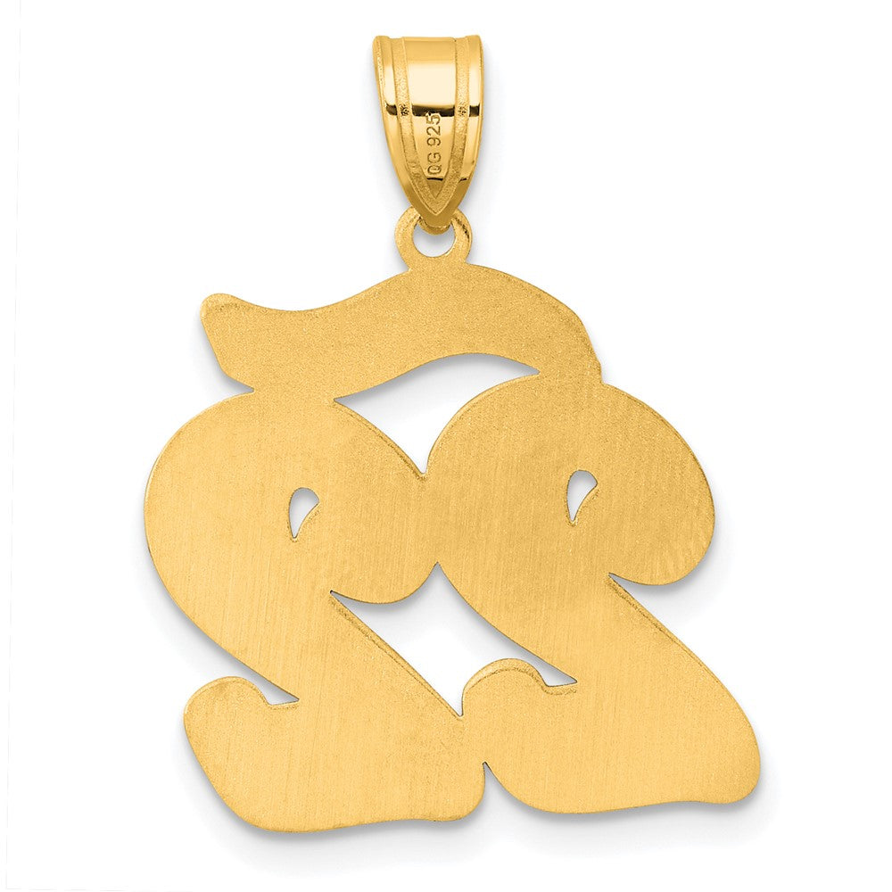 14k Yellow Gold Brushed Border Script Number 22 Pendant