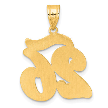14k Yellow Gold Brushed Border Script Number 26 Pendant