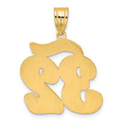 14k Yellow Gold Brushed Border Script Number 32 Pendant