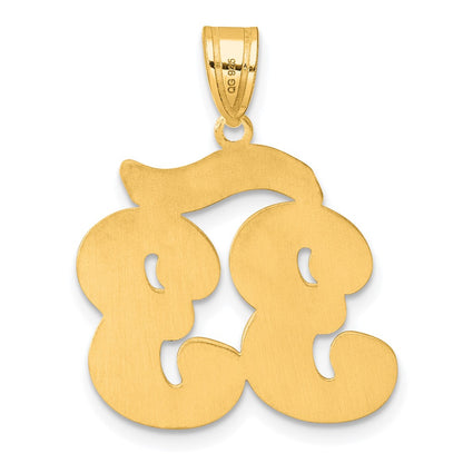 14k Yellow Gold Brushed Border Script Number 33 Pendant