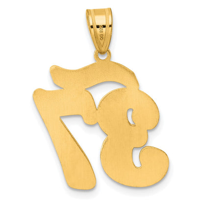 14k Yellow Gold Brushed Border Script Number 37 Pendant
