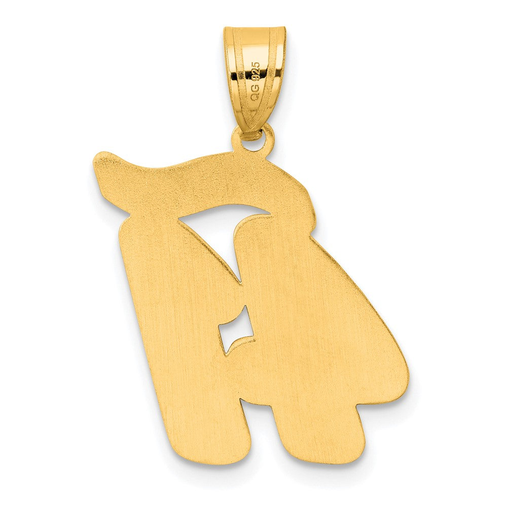 14k Yellow Gold Brushed Border Script Number 41 Pendant