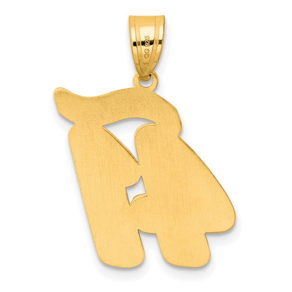 14k Yellow Gold Brushed Border Script Number 41 Pendant