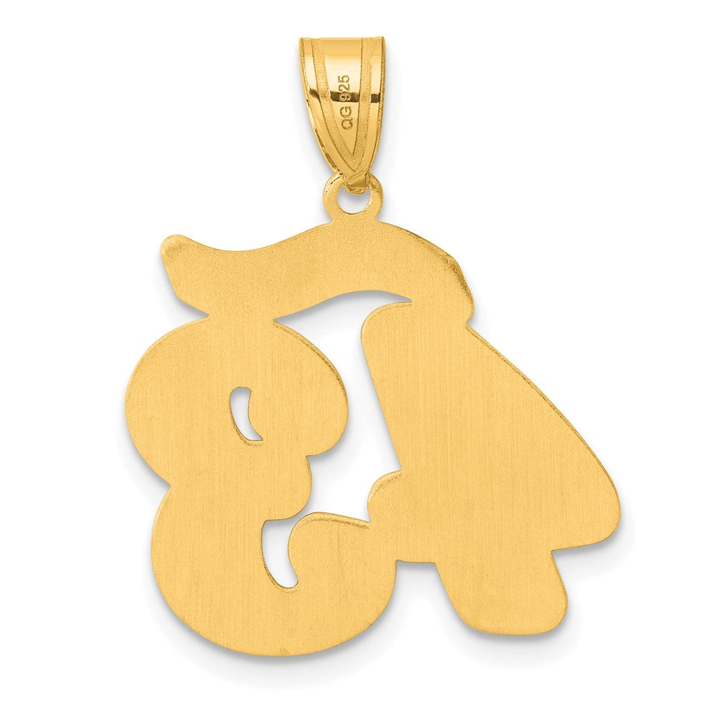 14k Yellow Gold Brushed Border Script Number 43 Pendant