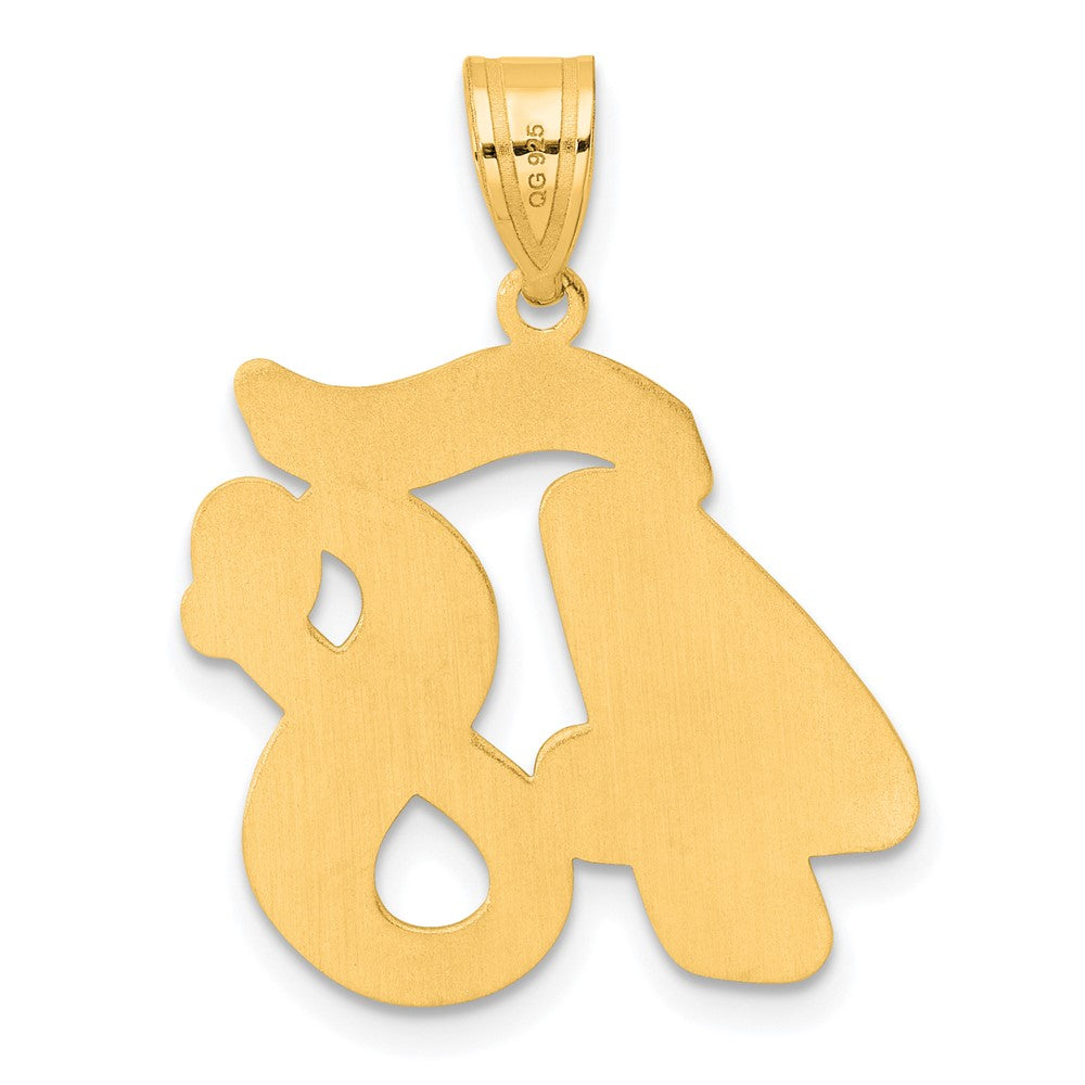 14k Yellow Gold Brushed Border Script Number 48 Pendant