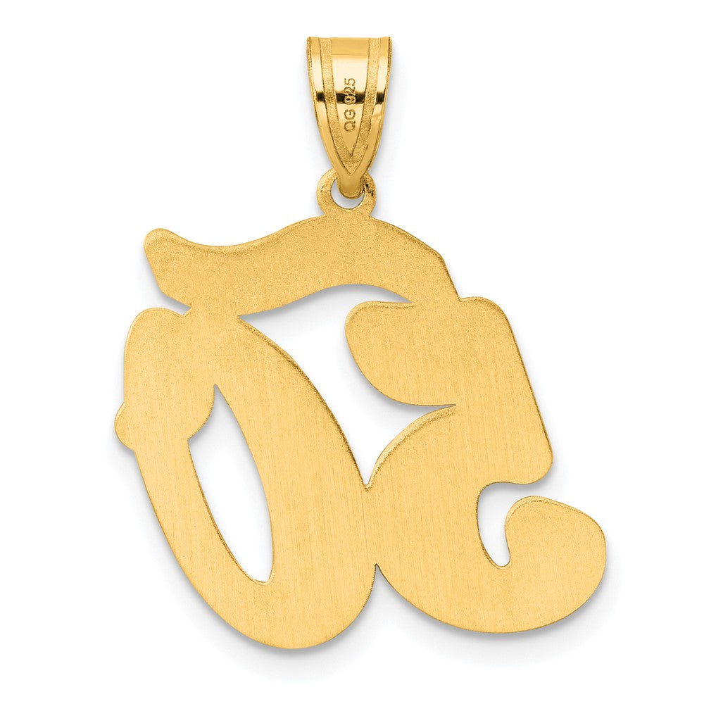 14k Yellow Gold Brushed Border Script Number 50 Pendant