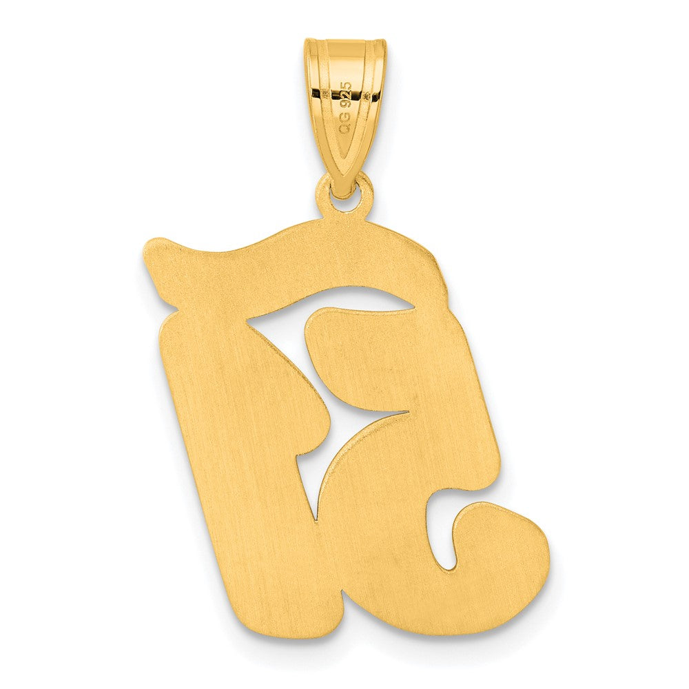 14k Yellow Gold Brushed Border Script Number 51 Pendant