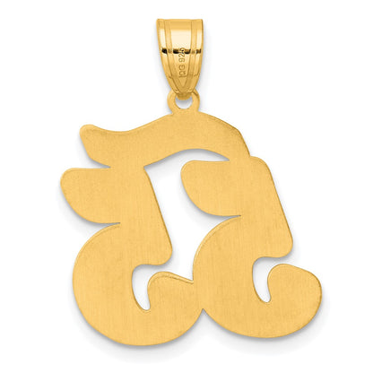 14k Yellow Gold Brushed Border Script Number 55 Pendant