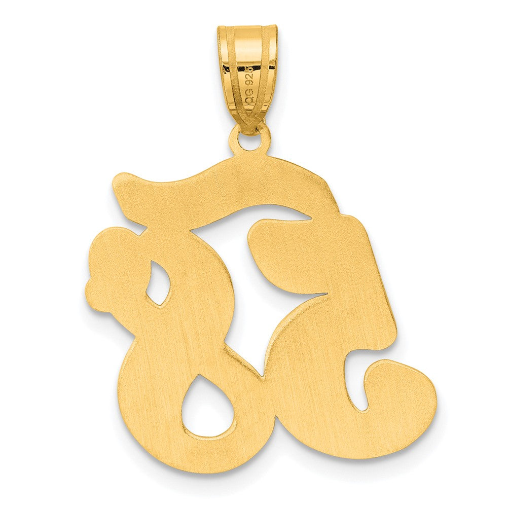 14k Yellow Gold Brushed Border Script Number 58 Pendant