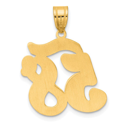 14k Yellow Gold Brushed Border Script Number 58 Pendant