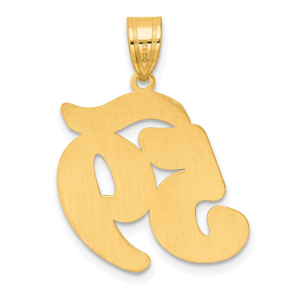 14k Yellow Gold Brushed Border Script Number 59 Pendant