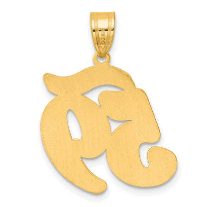 14k Yellow Gold Brushed Border Script Number 59 Pendant