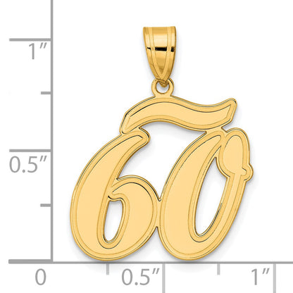 14k Yellow Gold Brushed Border Script Number 60 Pendant
