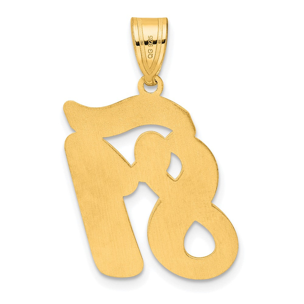 14k Yellow Gold Brushed Border Script Number 81 Pendant