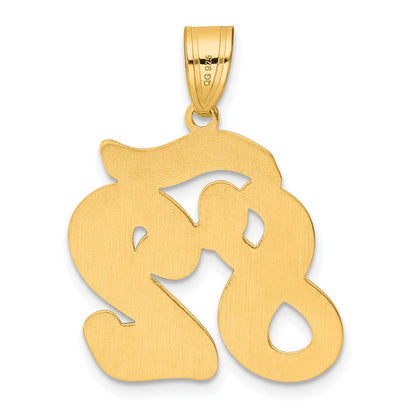 14k Yellow Gold Brushed Border Script Number 82 Pendant