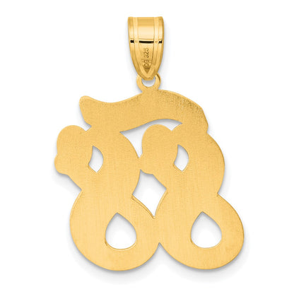 14k Yellow Gold Brushed Border Script Number 88 Pendant