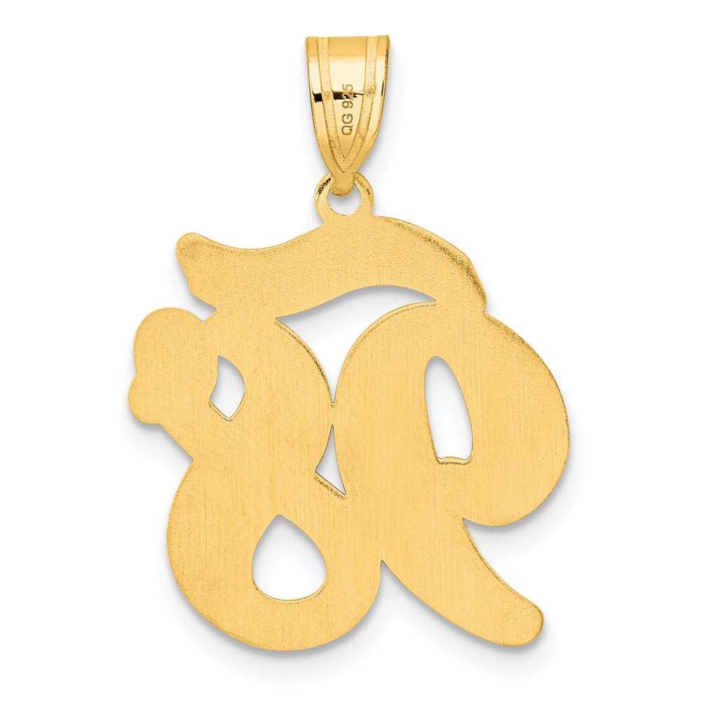 14k Yellow Gold Brushed Border Script Number 98 Pendant