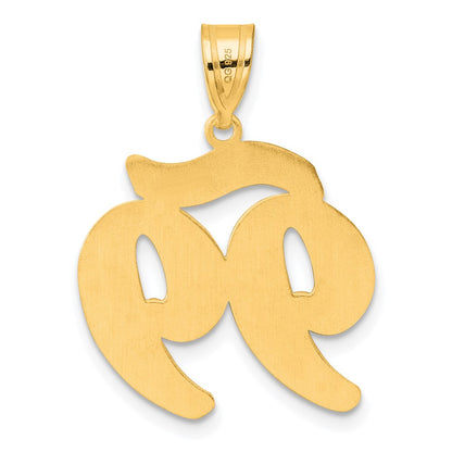 14k Yellow Gold Brushed Border Script Number 99 Pendant