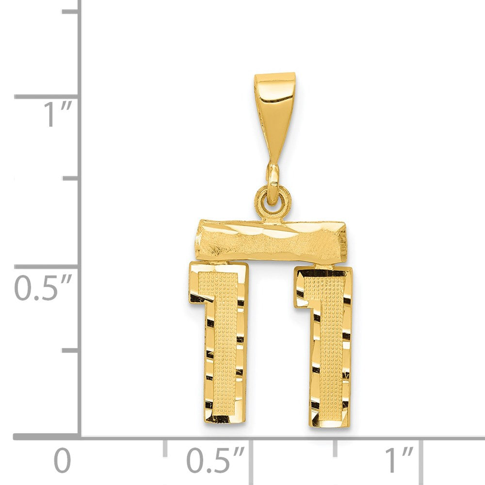 14k Yellow Gold Small Brushed Diamond-cut Number 11 Charm