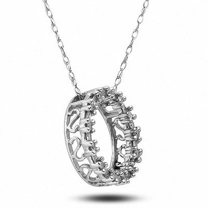 0.2 CT. T.W. Natural Diamond Circle Pendant in 10K White Gold