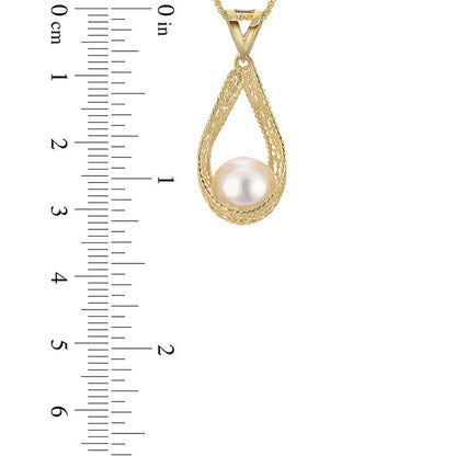 9.5 - 10.0mm Cultured Freshwater Pearl Teardrop Pendant in 14K Gold