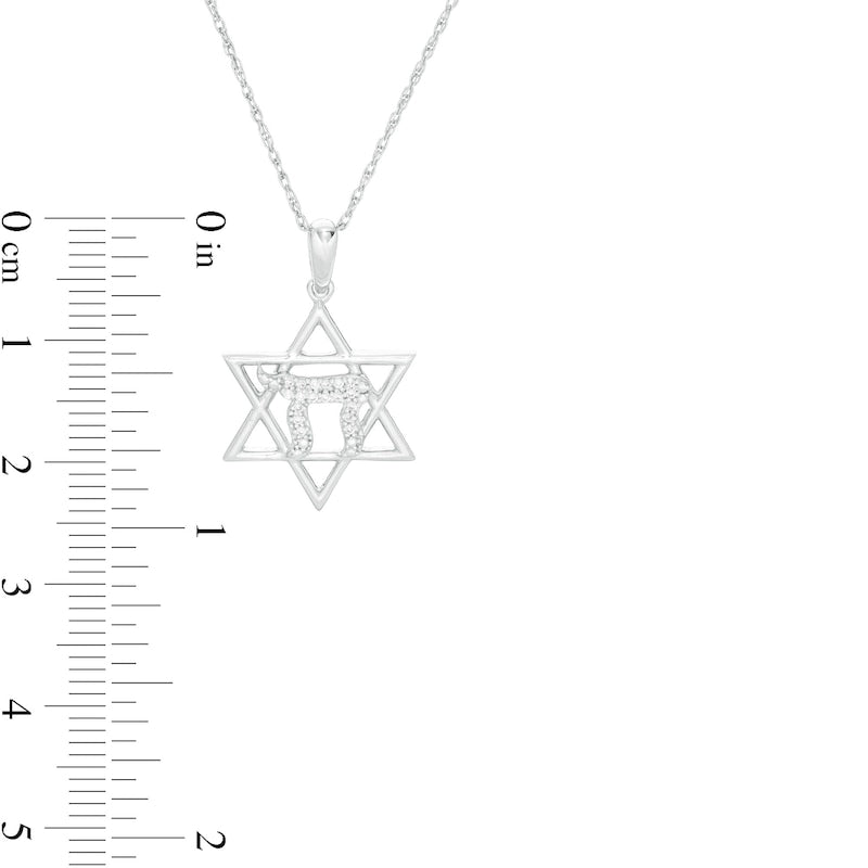 0.05 CT. T.W. Natural Diamond Star of David with Chai Symbol Pendant in Sterling Silver